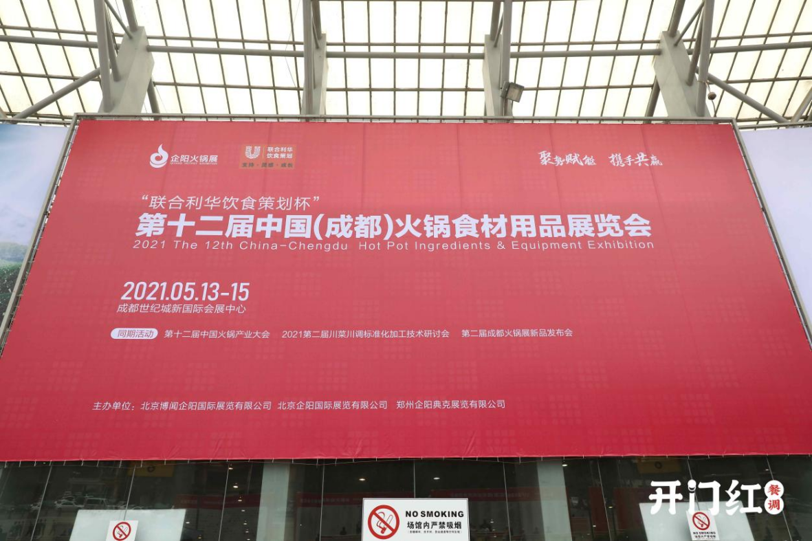 J9国际站备用【唯一】官方网站