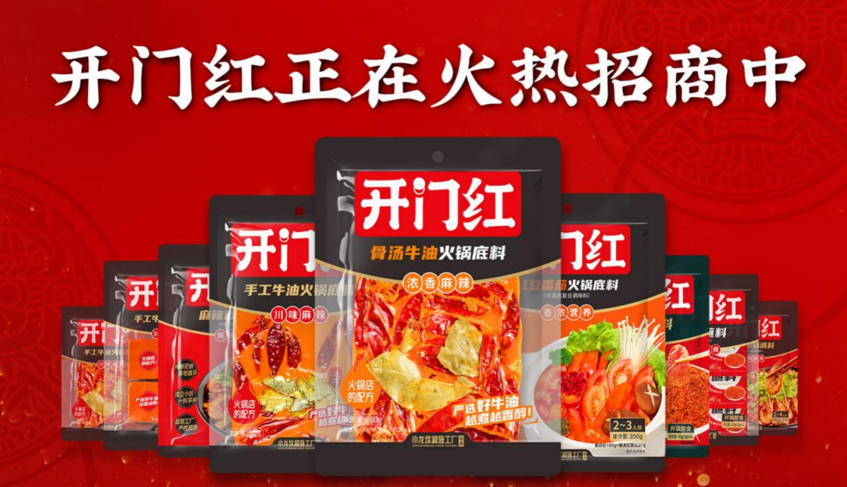 J9国际站备用【唯一】官方网站