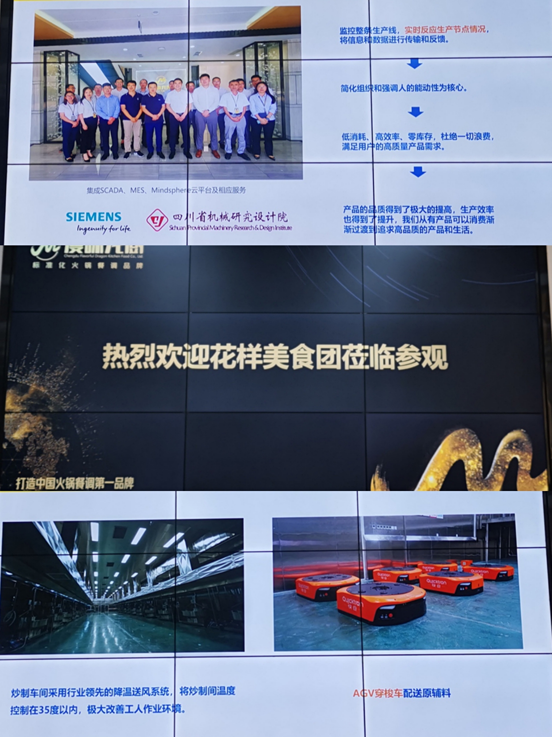 J9国际站备用【唯一】官方网站
