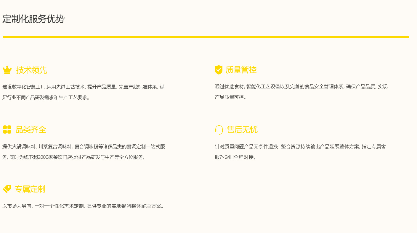 J9国际站备用【唯一】官方网站