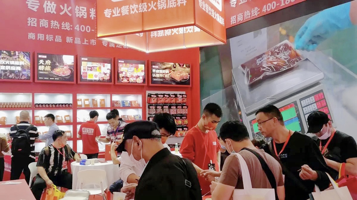 j9国际站备用携“开门红”惊喜亮相漯河展会，各底料产品赢得消费者青睐