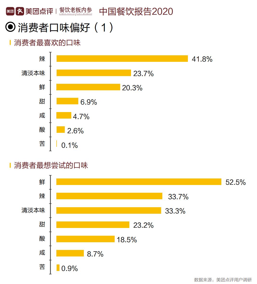 J9国际站备用【唯一】官方网站