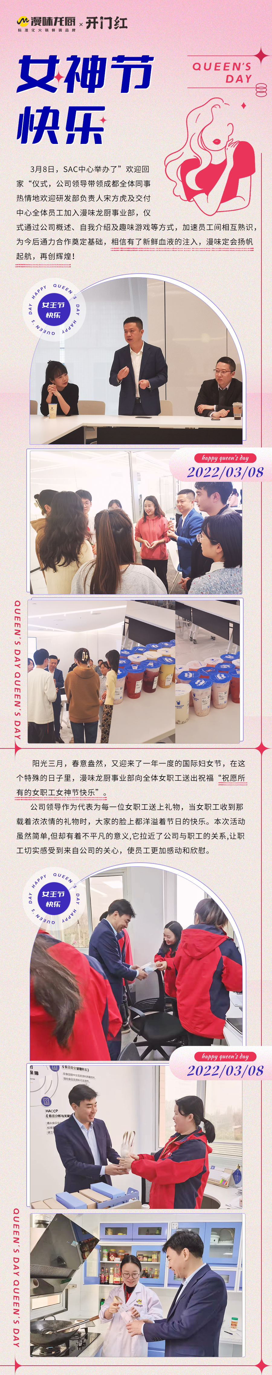 J9国际站备用【唯一】官方网站